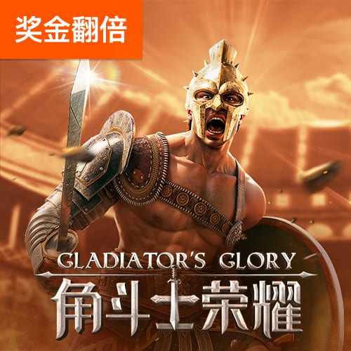 yw193.coc龙物失联