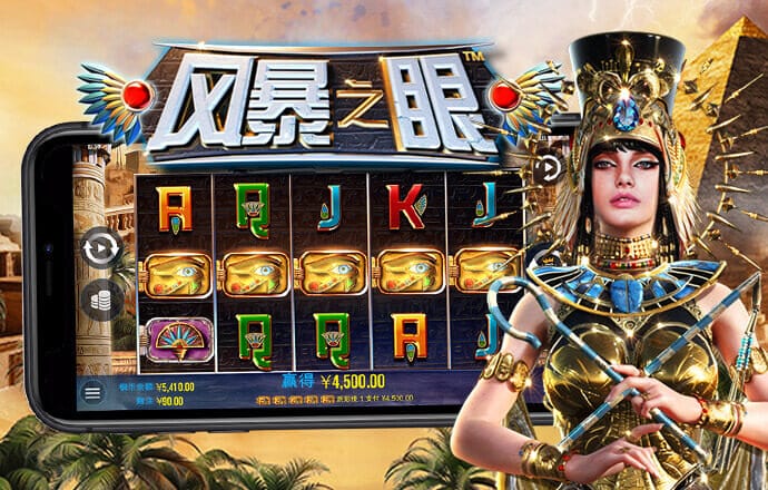 博业体育平台app下载